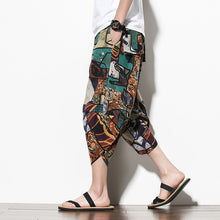 Load image into Gallery viewer, Summer Cotton Harem Pants Men Casual Hip Hop Trousers Drawstring Cross Bloomers Calf-Length Pants Joggers Streetwear